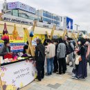 우산빛여울채 버섯마을 | 광산구 ‘사회적경제마켓’ 성료[e미래뉴스]