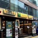 논현2-102 이미지