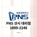 월영동로 이미지