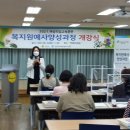 시티애즈네이처