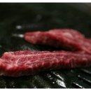 현대축산 이미지