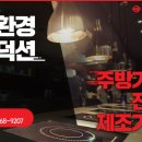 휴텍 이미지