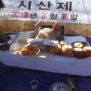 구룡교