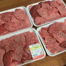 황매축산 이미지