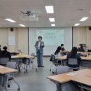 장애인 평생교육 관계자 워크숍 이미지