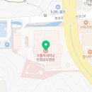 학교법인 동의학원(동의병원) 이미지