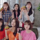 햄버거 cf 유니티 움짤 이미지