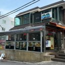 막걸리하우스 | [인천 구월동 맛집] 전전막걸리하우스 전 맛집 후기