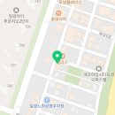 베이프독일광점