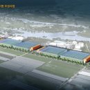 태인산업(주) 이미지