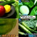 최강푸드 이미지