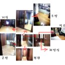 (버스)평택중학교 이미지