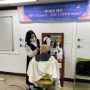 삼선동주민센터 이미지