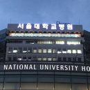 의료법인 제중원 이미지