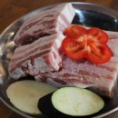 김프로 생고기 이미지