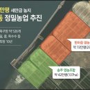 대동축산 네이버블로그