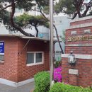 삼성꽃마을아파트 임장 첫매수 실패 후기