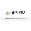 한우만정육직판장
