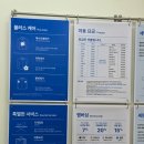 샛별세탁 네이버블로그