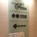 자양365열린의원 이미지