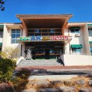 보경사온천 이미지