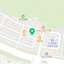 복조리공인중개사사무소 이미지