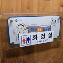 육하원칙직산점 이미지