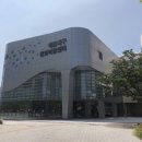 센텀초등학교 옆 이미지