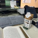 포지티브 보울 | 2월 세 번째 일상