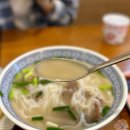 베트남쌀국수 이미지