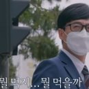 소보로식당 네이버블로그