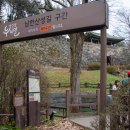 산성역 1번출구 이미지