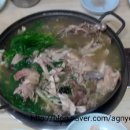 234산장가든 이미지