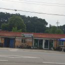 장풍상회