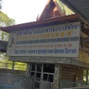 바위농장 이미지