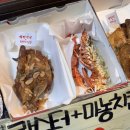 제주면옥&청년포차 | 제주동문시장맛집: 청년미남들 낭만장작점에서 랍스터 & 마농치킨 즐기기!
