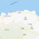 우도면복지회관 이미지