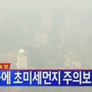 공콘택트렌즈 이미지