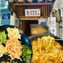 역곡북부역 오래된 밥집 찐맛집 들깨랑 보리랑 보리밥 짬뽕칼국수 추천 솔직후기