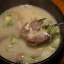 전주곰탕 이미지