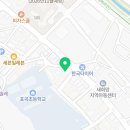 나는음악가포곡음악학원 이미지