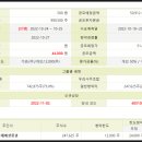 (주)제이아이테크 이미지