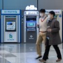 은행프라자 이미지