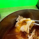 라면&아이스크림 이미지