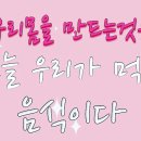 디에스에프 이미지