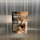 전신순환 필라테스 | 필라테스 초보 1:1 회기필라테스 슬림라운지에서 다이어트 전신순환관리 받은 후기