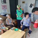 금석동경로당 이미지