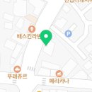 신전떡볶이함평점