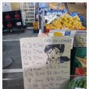 동네마트 이미지