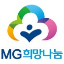 우수새마을마을회관 이미지